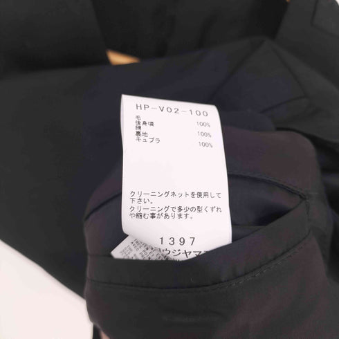 ヨウジヤマモトプールオム Yohji Yamamoto POUR HOMME 25SS WOOL GABARDINE 7 BUTTONS VEST ウール ギャバジン 7ボタン ベスト メンズ JPN:2